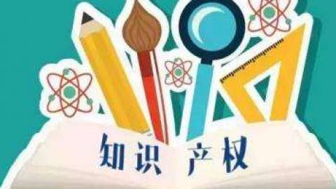 教学计划 