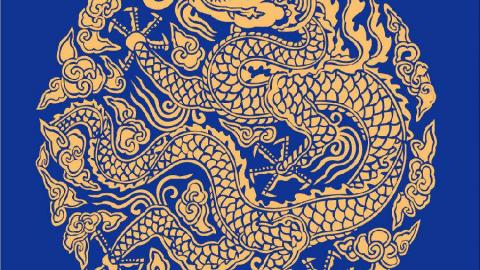 教学计划 