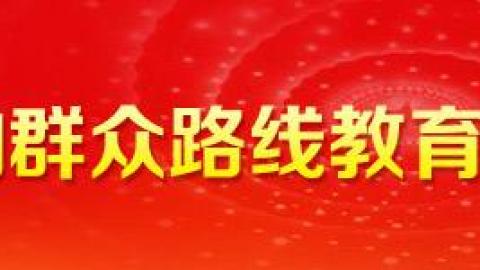 教学计划 