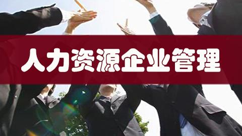 教学计划 