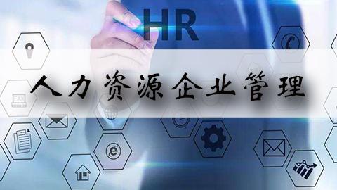 教学计划 