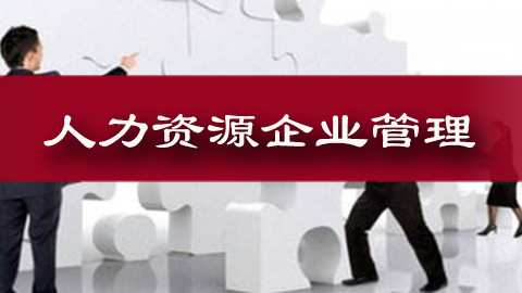教学计划 