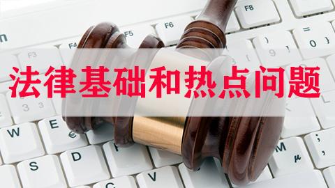 教学计划 