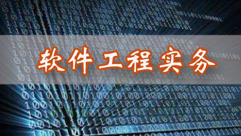 教学计划 