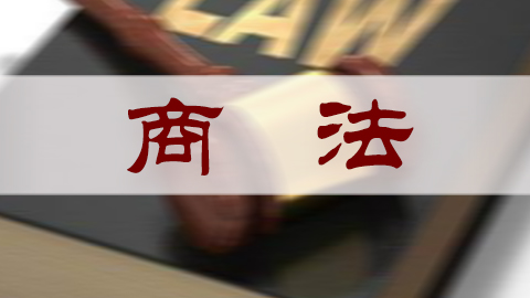 教学计划 