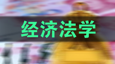 教学计划 