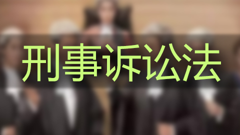 教学计划 