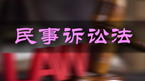 教学计划 