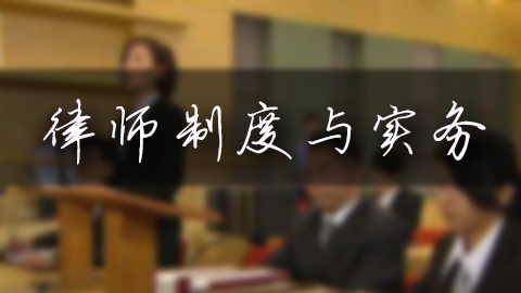 教学计划 