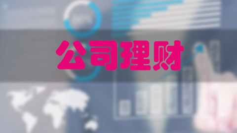 解锁式学习模式 