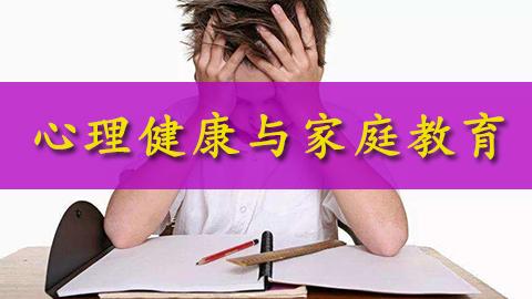 教学计划 