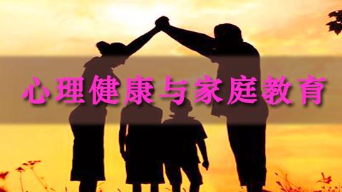 教学计划 