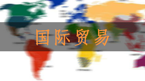 教学计划 