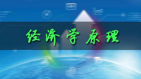 教学计划 