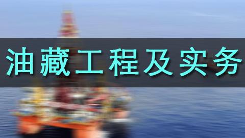 教学计划 