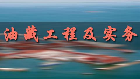 教学计划 