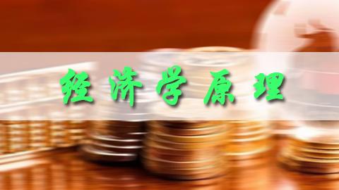 教学计划 
