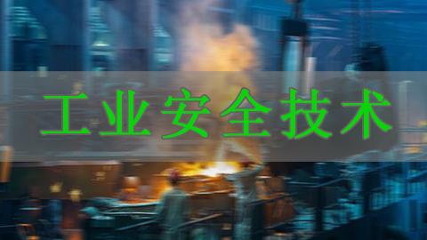 教学计划 