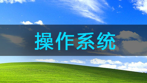 教学计划 