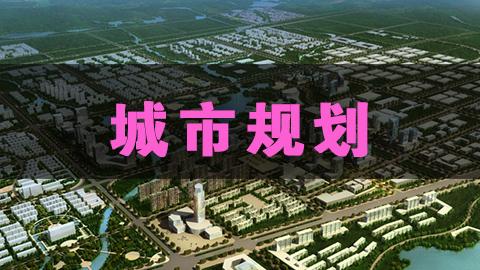 教学计划 