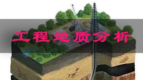教学计划 