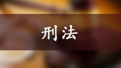 教学计划 