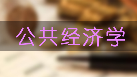 教学计划 