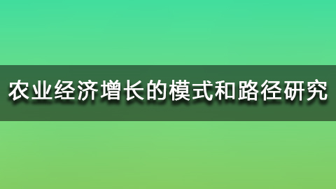 教学计划 