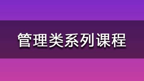 教学计划 