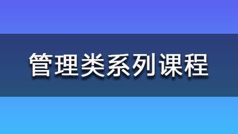 教学计划 
