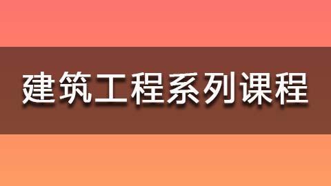 教学计划 